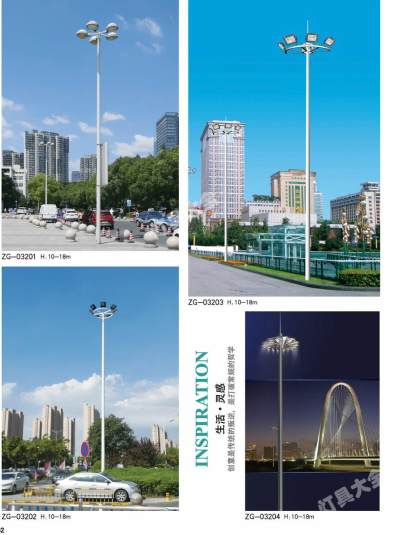 吴忠市城市高杆灯路灯中国结太阳能路灯 - 价格